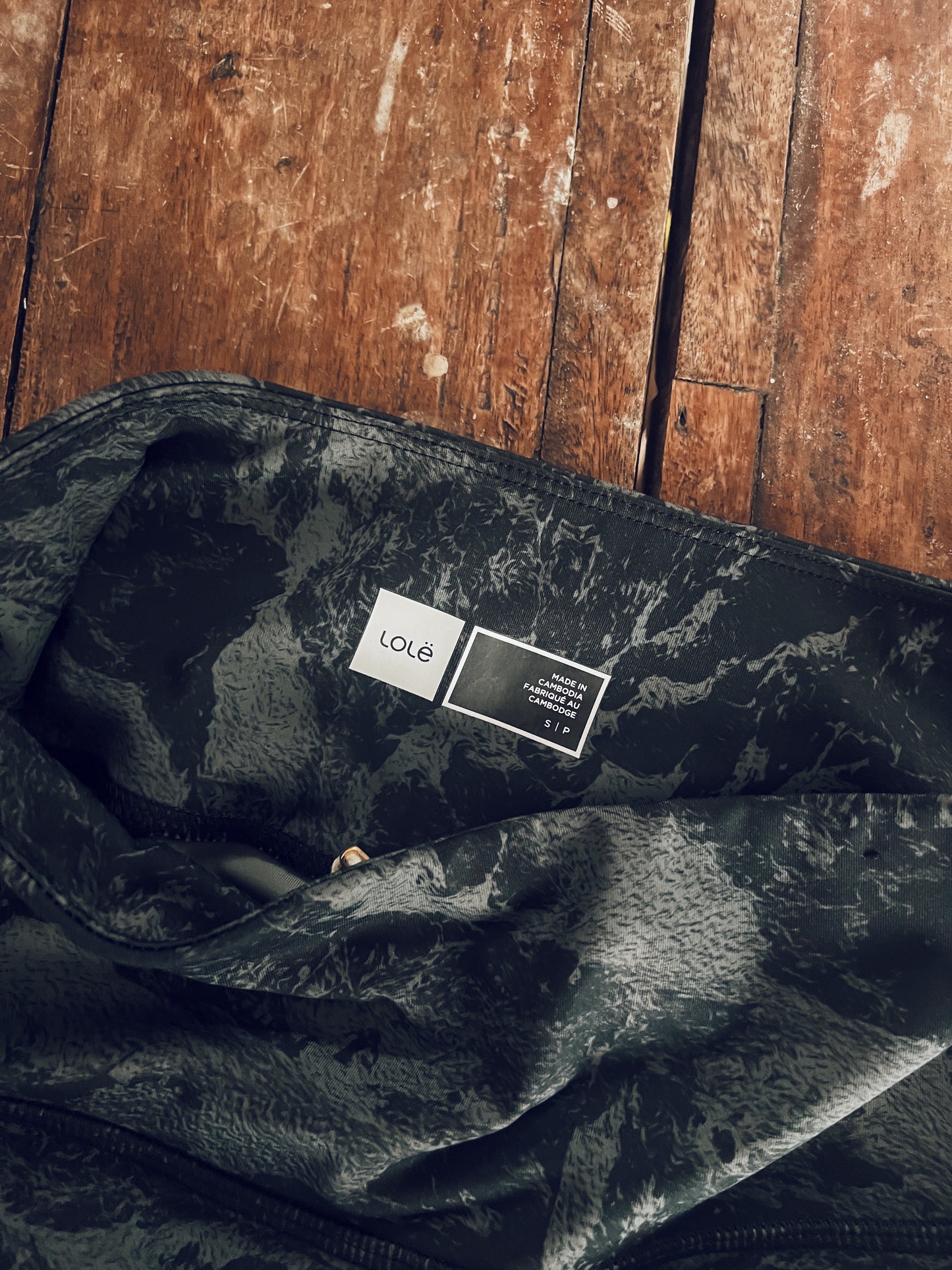 Black Patterned Athletic Leggings